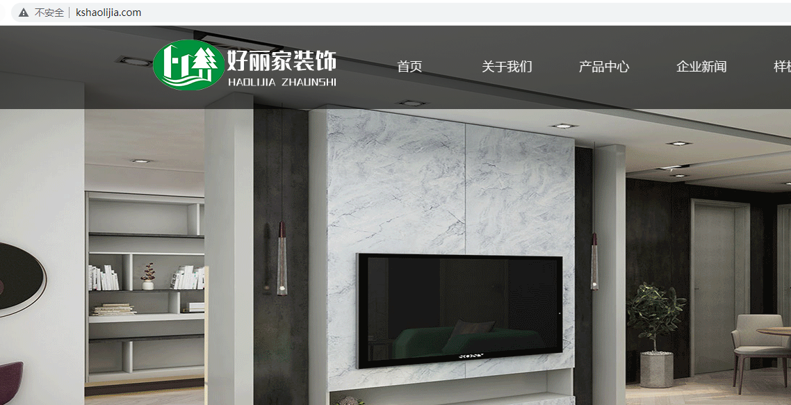 百度站长提交问题显示网站无法打卡
