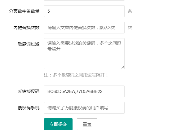 该附加上的数据库，权限不足，访问不到