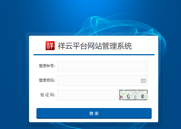 您好,我们又有两个客户被退回了