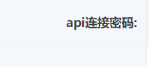 服务器全部网站打开有问题