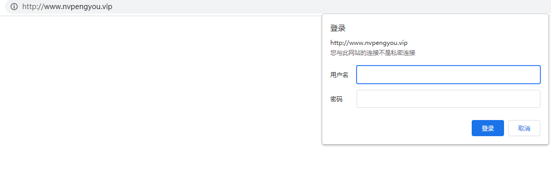 公司用户没有座机可以不填吗
