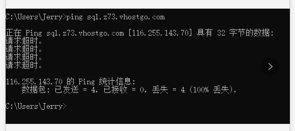 空间老百姓要安装插件-虚拟主机/数据库问题