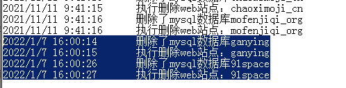 服务器cpu爆满如何控制php-cgi.exe进程数 释放内