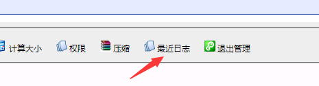 请问备案要多久才能审核通过