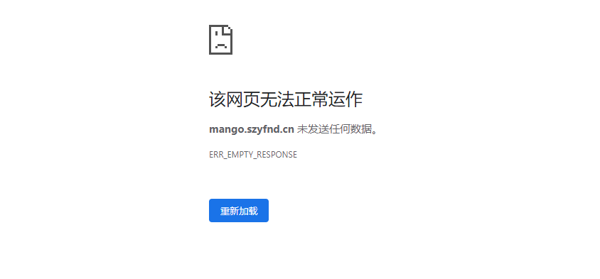 网站怎么访问不了啊。。。