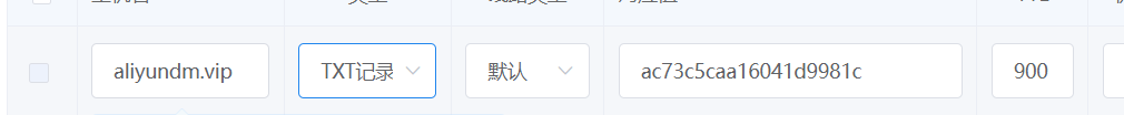 网址后面的index.html怎么统一成没有index.ht