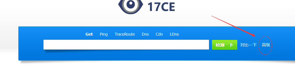 网站经常打不开,小程序访问接口很慢