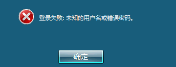 请审核，谢谢！-备案平台