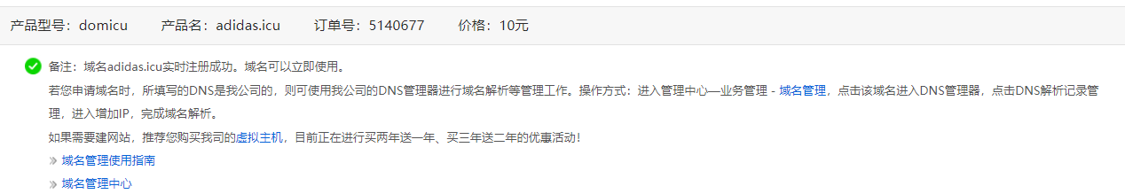 您好，请给于通过，我们就是做餐饮技术服务的