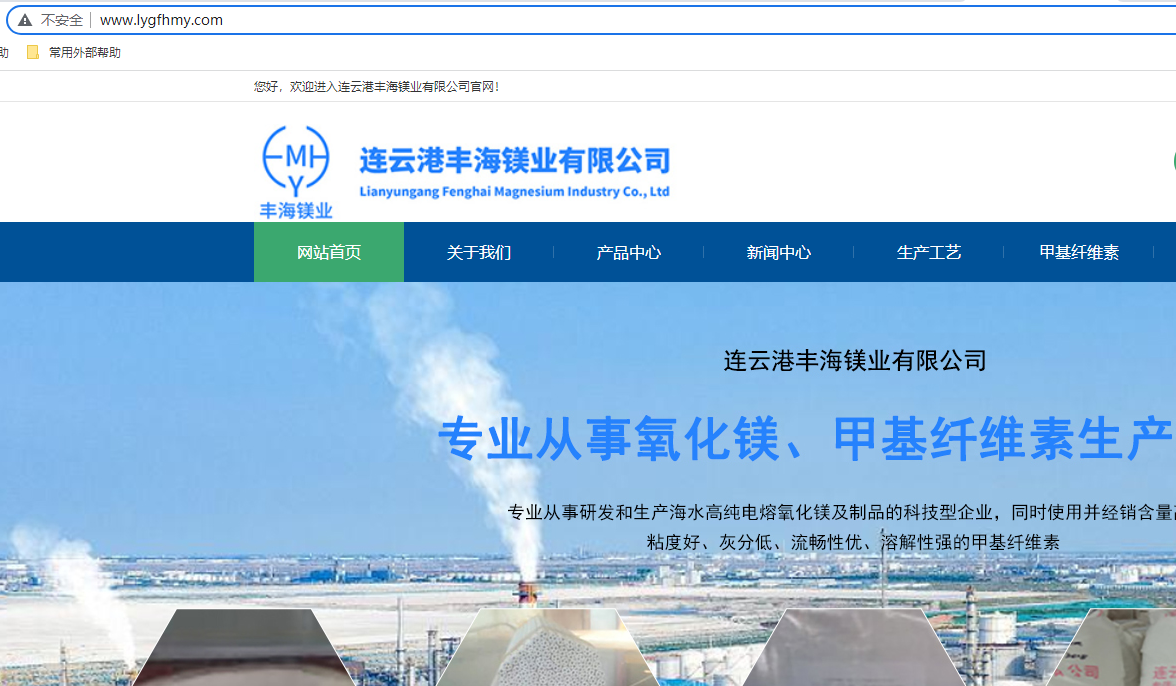 换系统是否增加了内存大小？