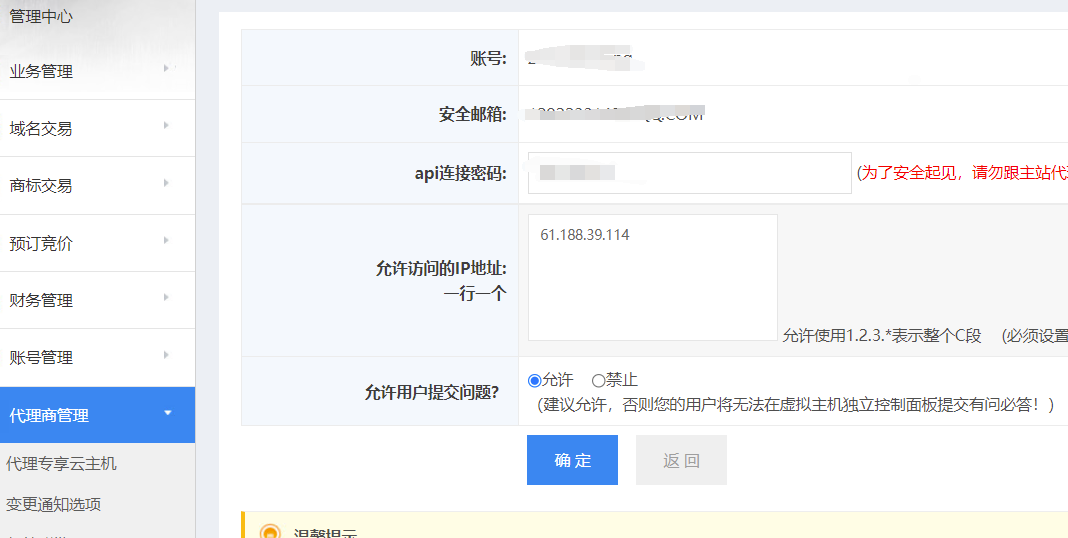 schb.zuoyounet.com您好。想问一下,在数据库