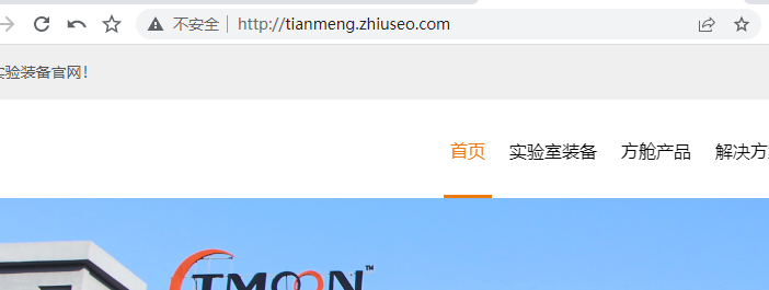 tianmeng.zhiuseo.com,这个网站为什么是不