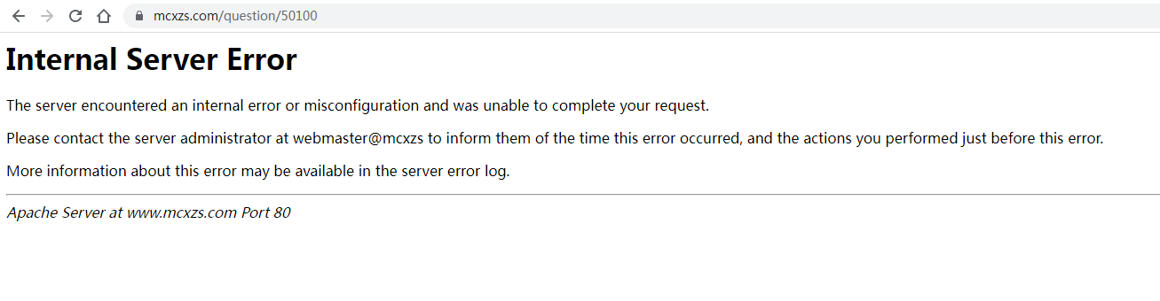 网站打不开提示Internal Server Error