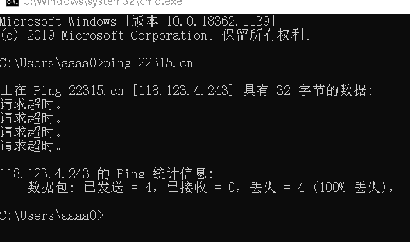 https跨域访问http 问题
