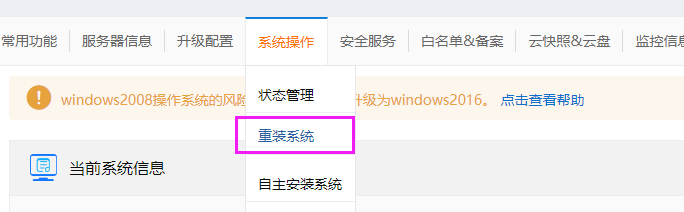 h0018.cn和sccny.cn两个网站无法访问