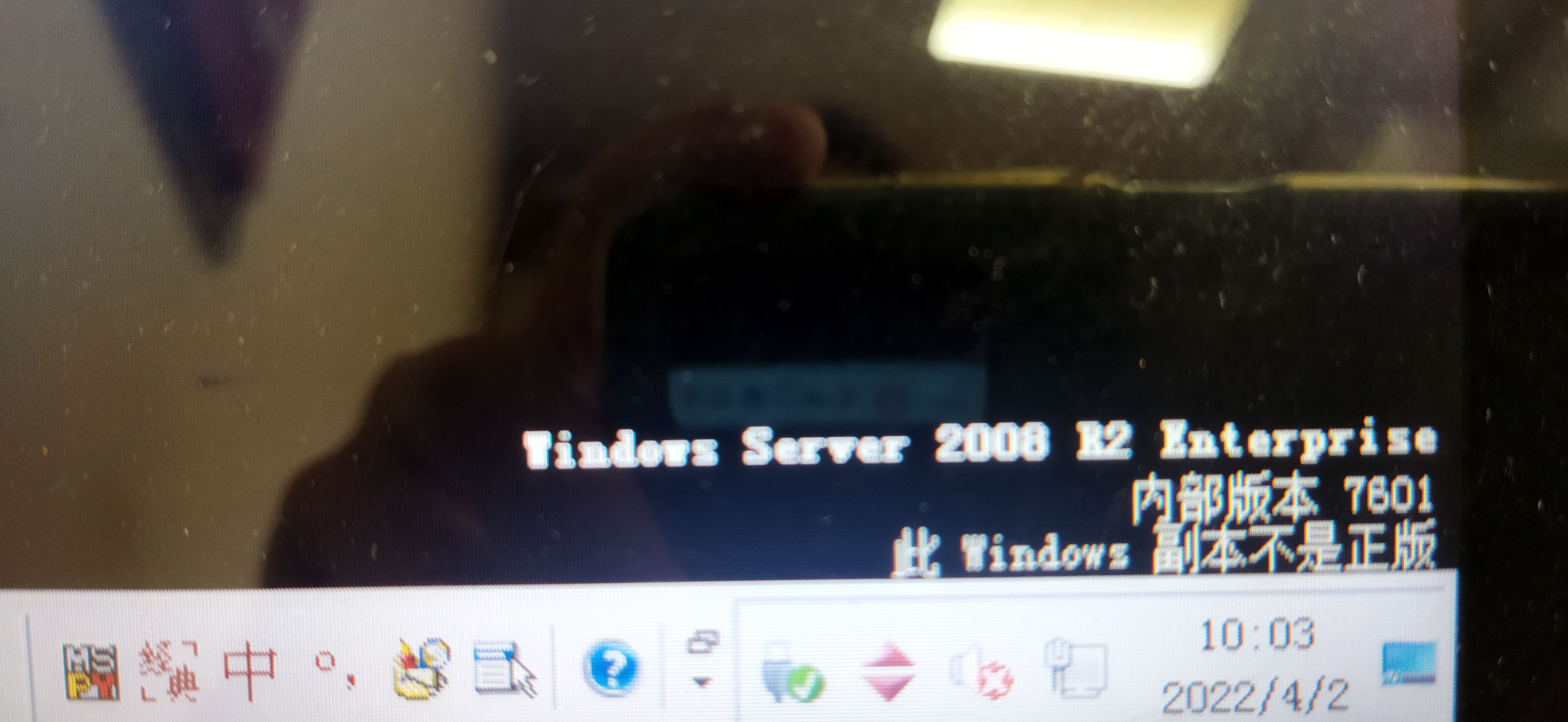 你好 有windows server 2012系统下载地址吗