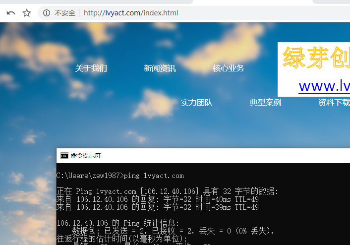 他是做海外留学咨询的-备案平台