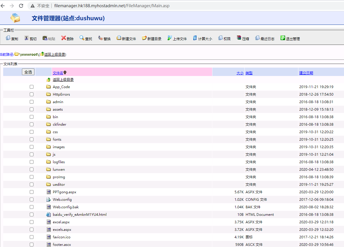 www.weiguanshipin.com 图片修改后，浏览