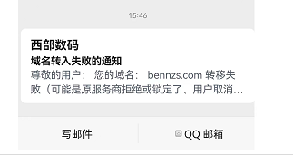 www.low1314.cn 用手机设备浏览他直接跳到m.l