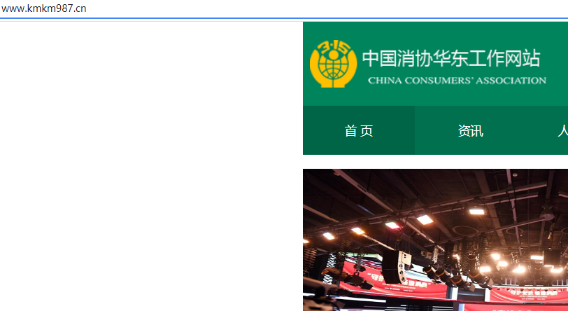 虚拟主机可以拦截国内IP嘛，