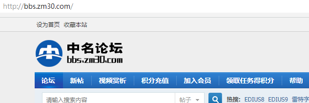 帮看下根目录下数据库为什么导入不成功？