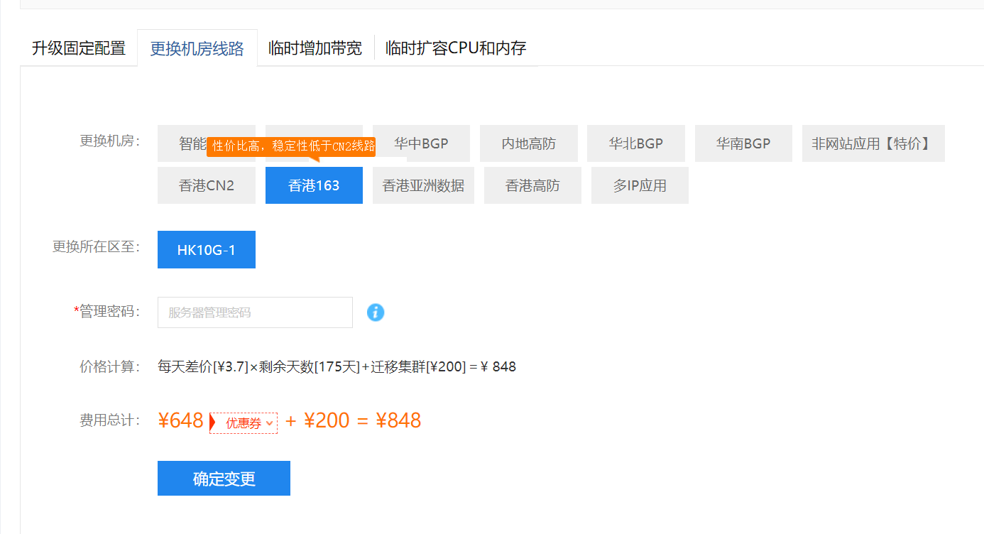 http:www.lhlb668.com网站打不开