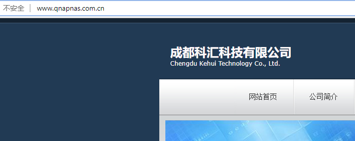 与老服务器同一集群下无法通过内外网IPping通