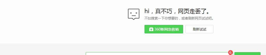 请问cp.get123.cn 域名是解析在你们的主机吗？