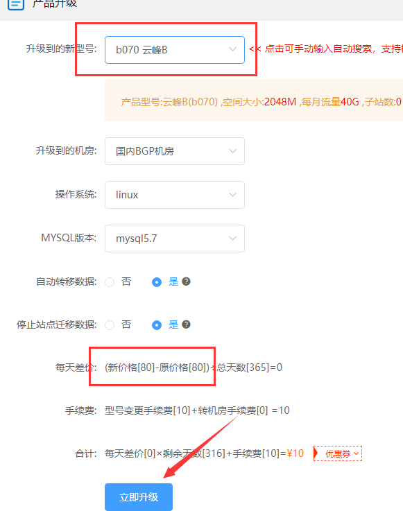 ftp怎么老是连接失败-虚拟主机/数据库问题