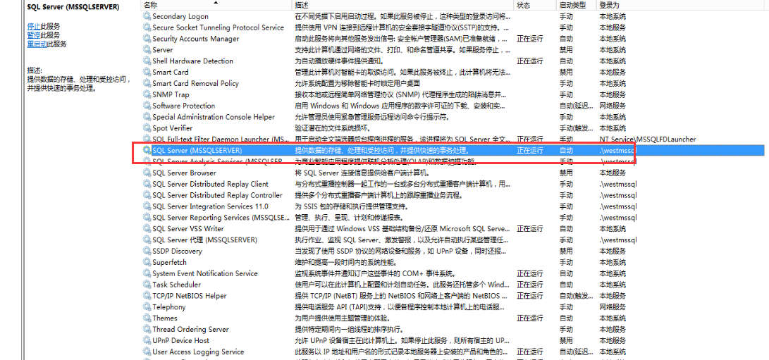 急啊，我这个网站怎么打不开了，上午还好好的