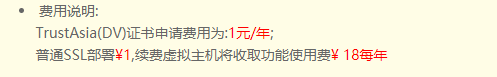 网站突然打不开是什么问题？