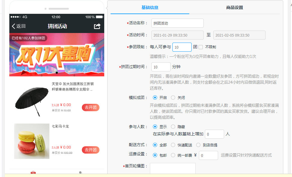 升级到linux系统后，think-way.net不能访问