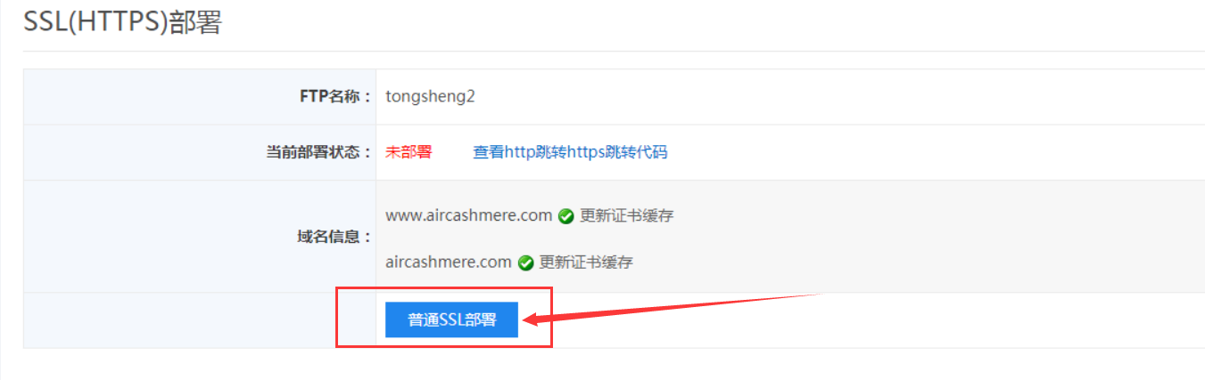 plus.kim 为何无法过户？