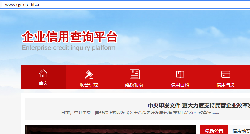 数据转移转换为mssql