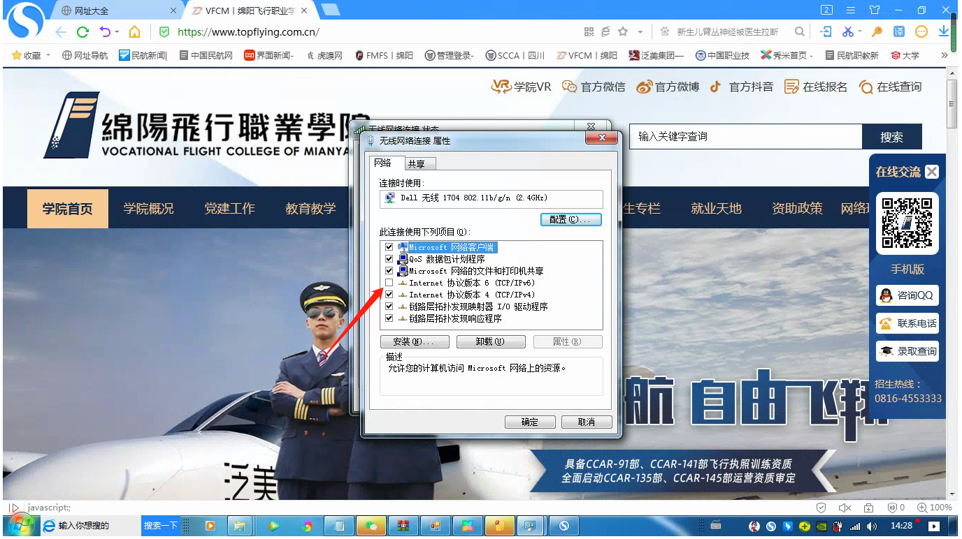 域名( ggs88888.cn )续费失败 请检查原因（不用