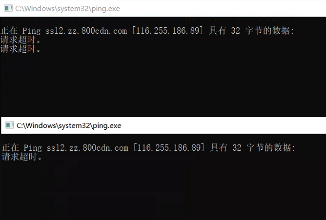 退回原因:1.真实性核验单未加盖主办单位的公章；2.请接入商