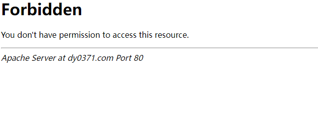 网站信息备案需要重新修改