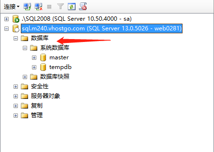 你好，关于虚拟主机解析后报毒问答。