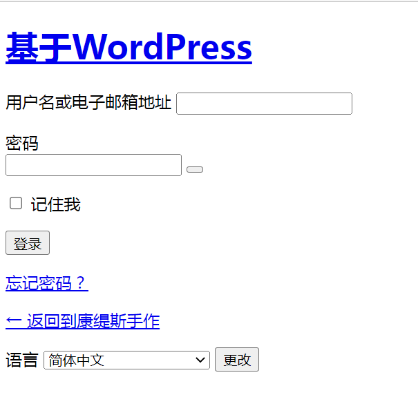 你好，看一下这个域名 http:www.cqjsxx.cn