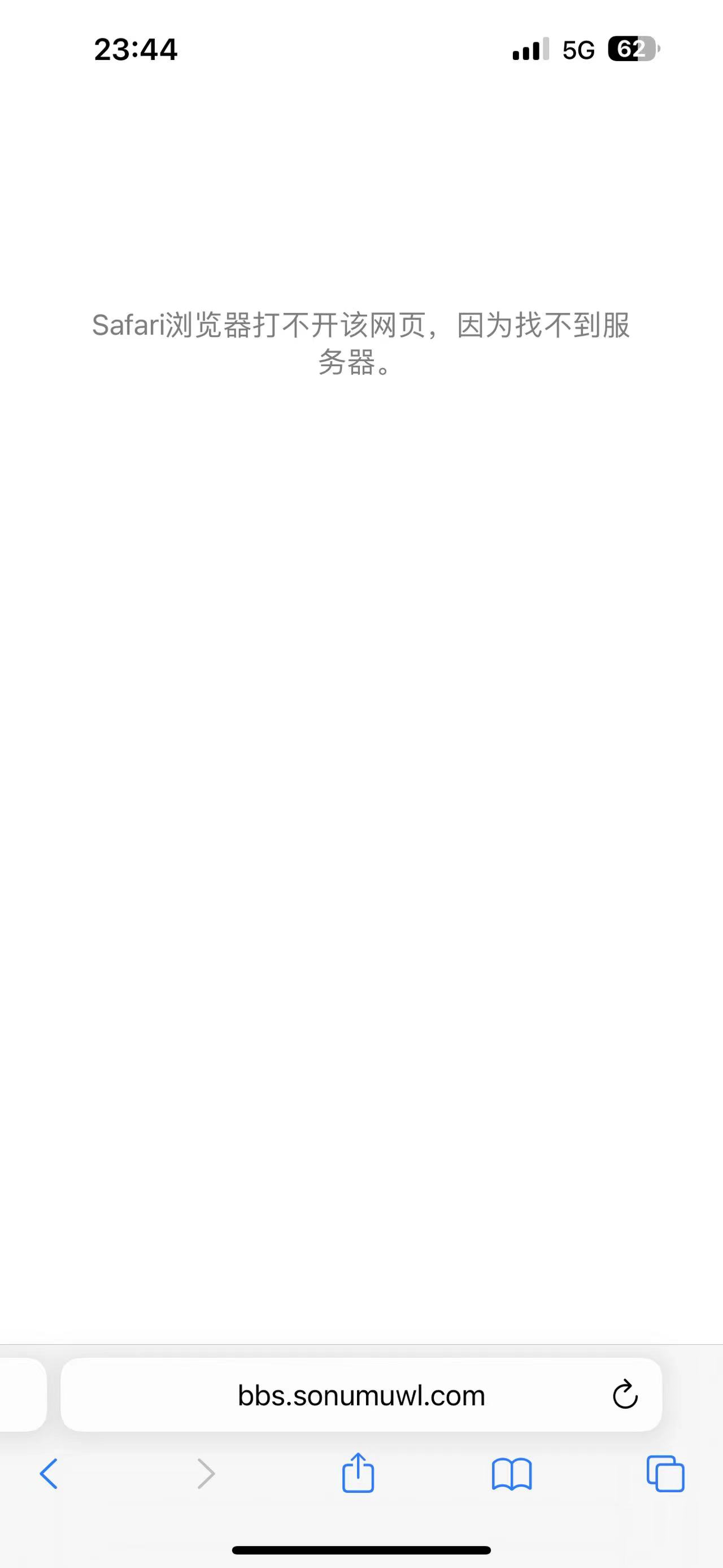 您好，上面怎么是取消接入。