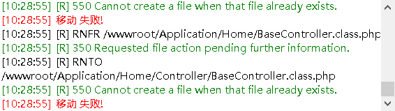 放置公安备案链接至官网底部