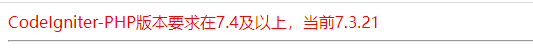 我查询之前的备案信息没有了可以重新备案吗