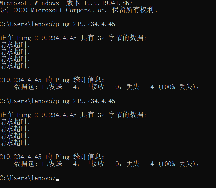 127.0.0.1:22000远程不能登录