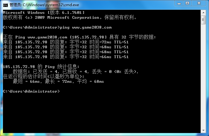 wwsyy001.com 域名指向IP为西数服务器,但提示有