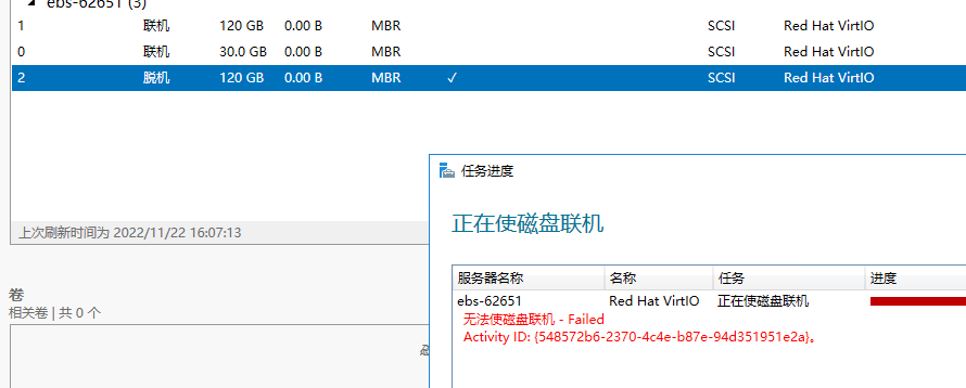 备案通过多久网站不上线会注销