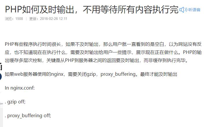 您好,为什么提示我这个网站备案的证件号码不存在