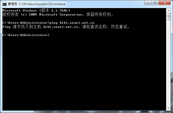 tjjxgtgs 客户反映比较慢呢