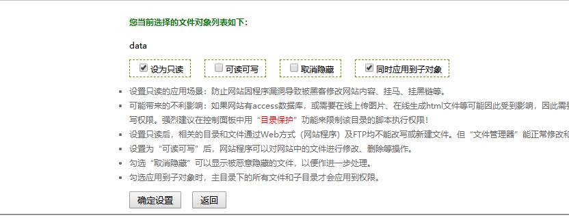 小程序启动加载缓慢打不开！