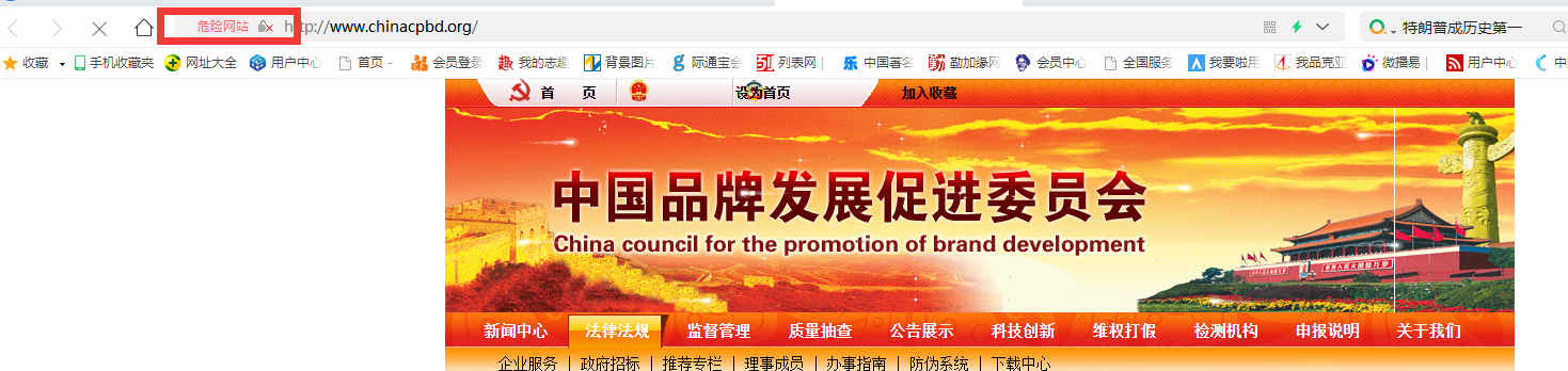 我的虚拟主机是否可以提高IIS超时设置