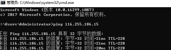 ftp连接不上，个别网站打不开